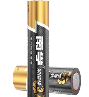 南孚电池5号7号，图片仅供参考，下单前务必咨询参数JL
