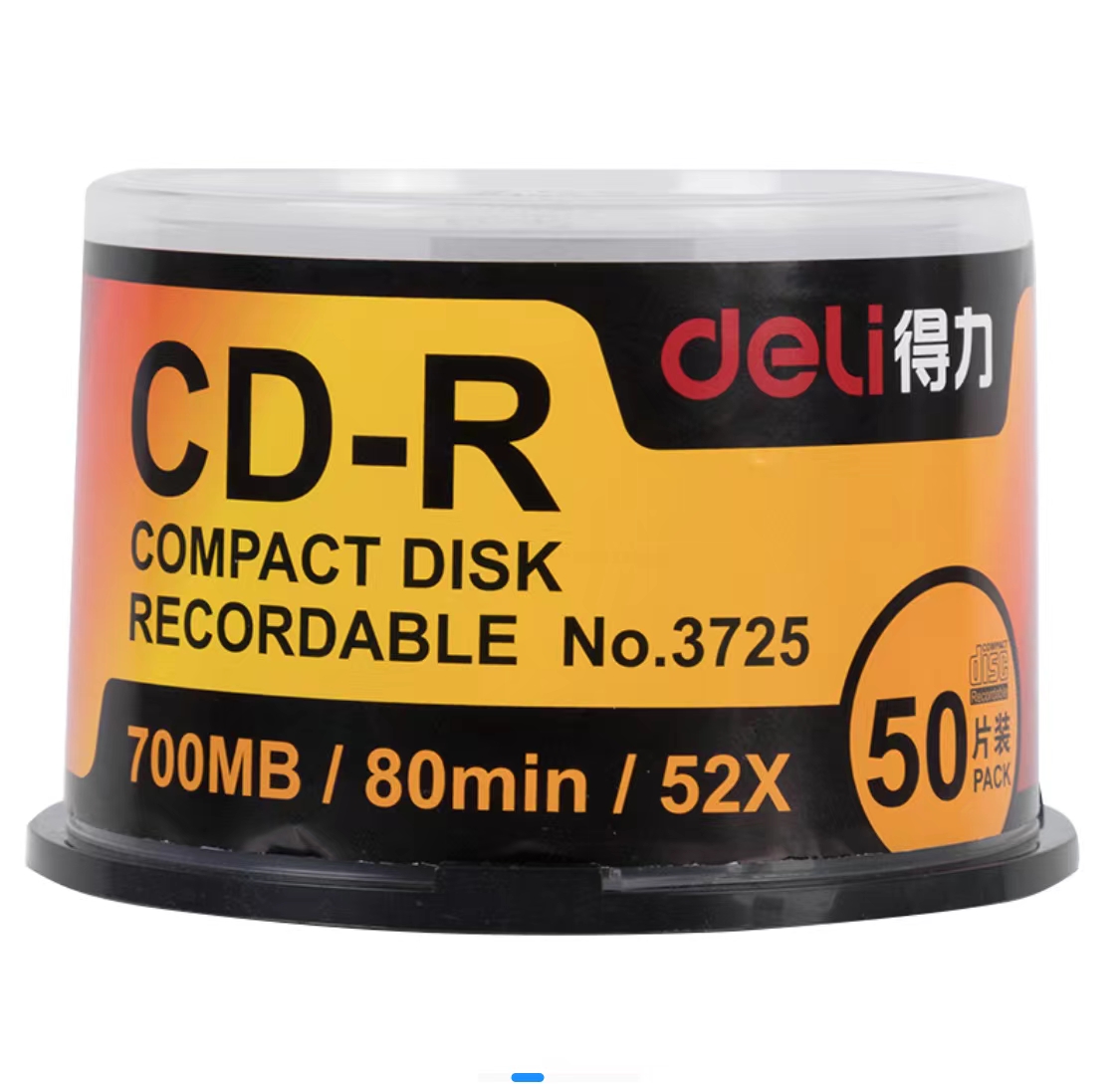 deli得力CD-R(雾银)(50片/筒) 3725